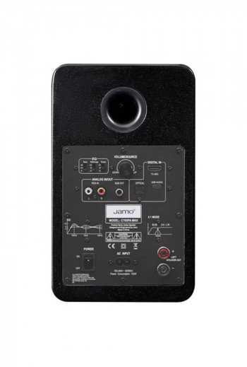 Jamo C705PA MKII High Gloss Black