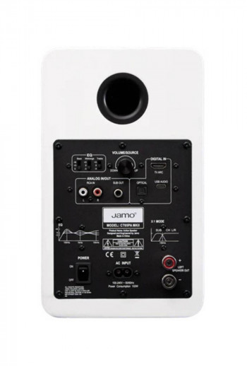 Jamo C705PA MKII Matte White