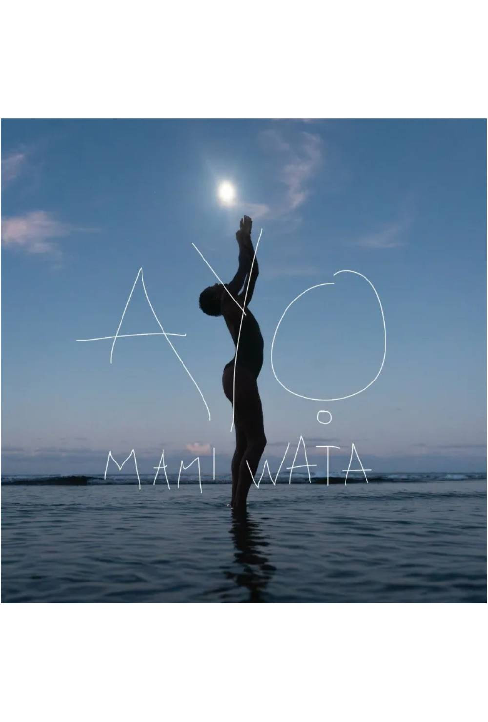 Ayo: Mami Wata