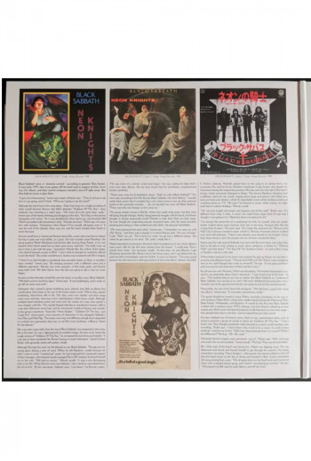 Black Sabbath: Heaven AndHell /2LP